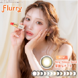 Color Contact Product