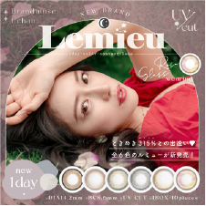 Color Contact Product