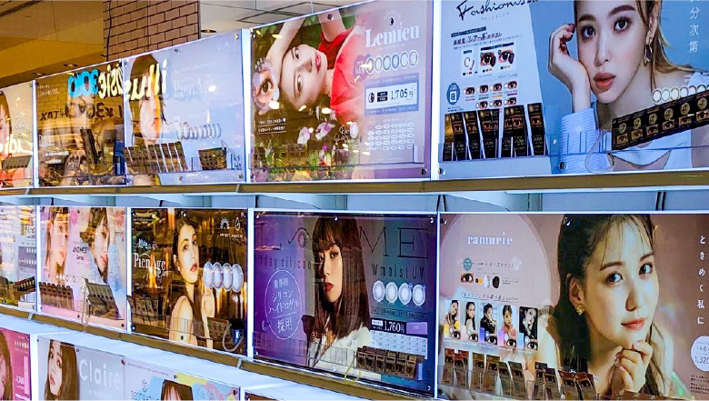 Engine株式会社 メインビジュアル - 店舗プロデュース事業