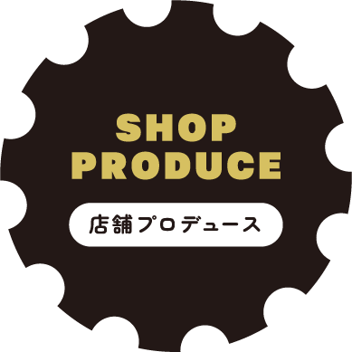 SHOP PRODUCE