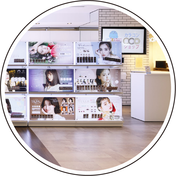 プロデュース01