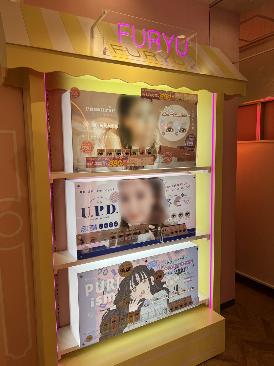 Engine株式会社 店舗プロデュース事例 - ギャラリー画像 7