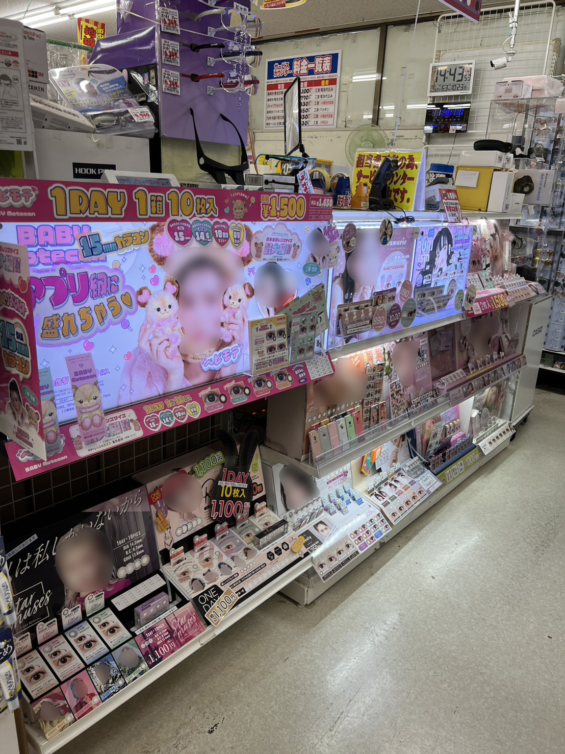 Engine株式会社 店舗プロデュース事例 - ギャラリー画像 8