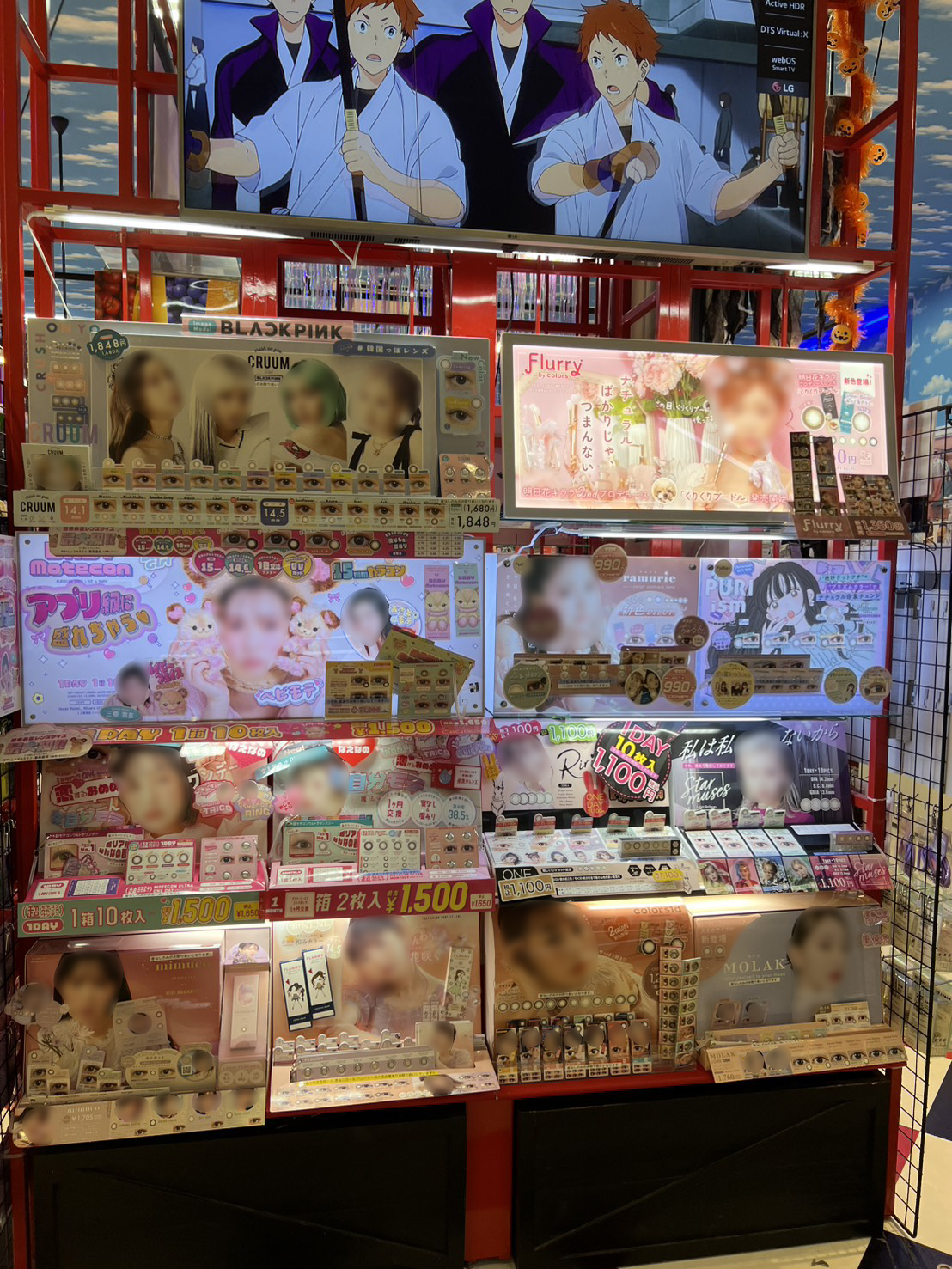 Engine株式会社 店舗プロデュース事例 - ギャラリー画像 10