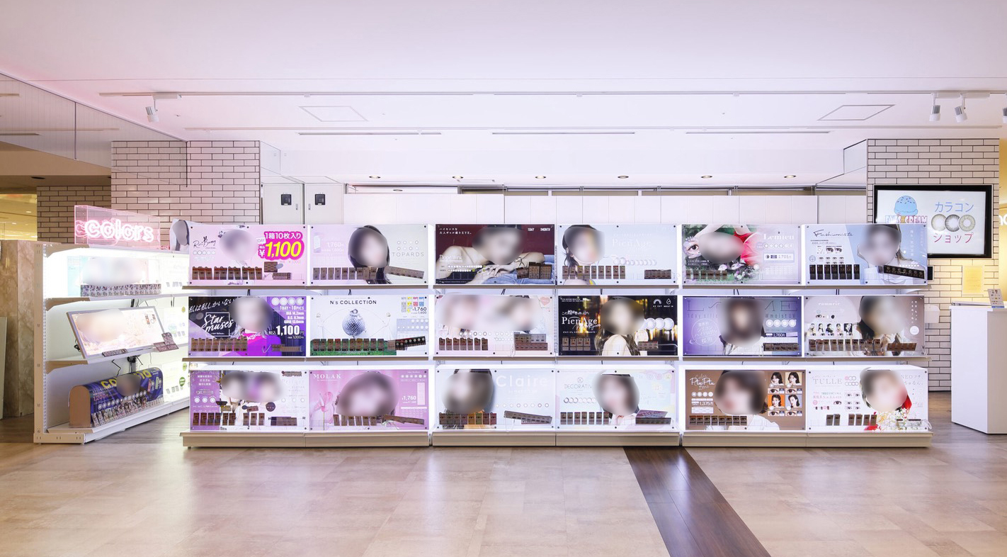 Engine株式会社 店舗プロデュース事例 - ギャラリー画像 17