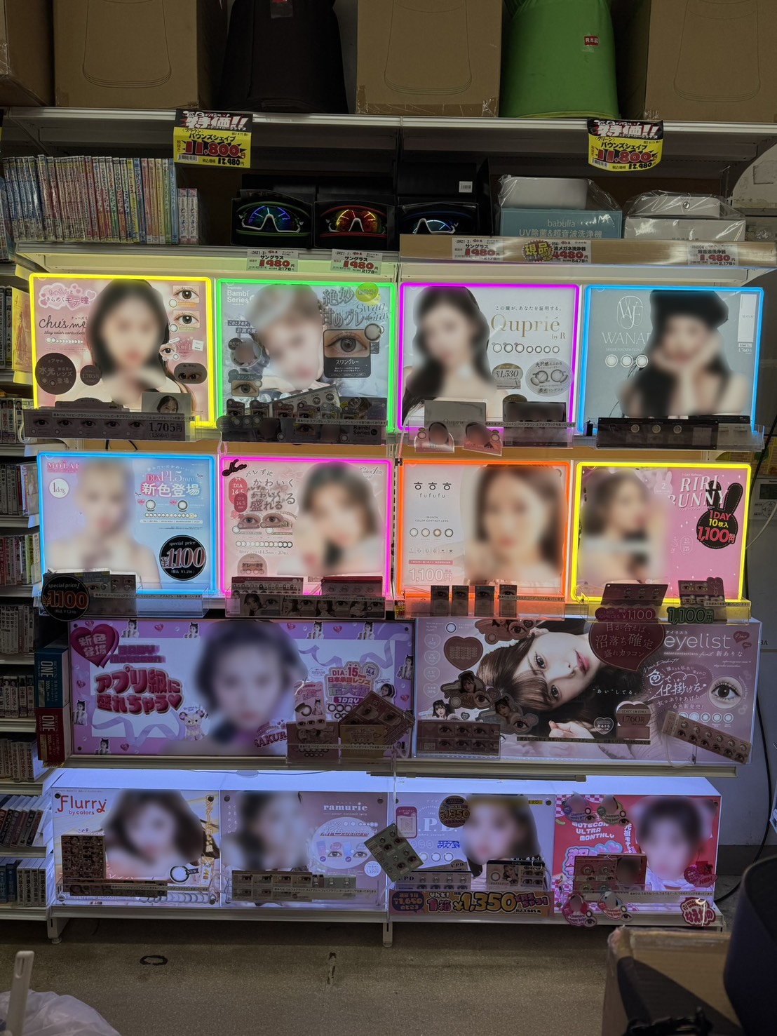 Engine株式会社 店舗プロデュース事例 - ギャラリー画像 19