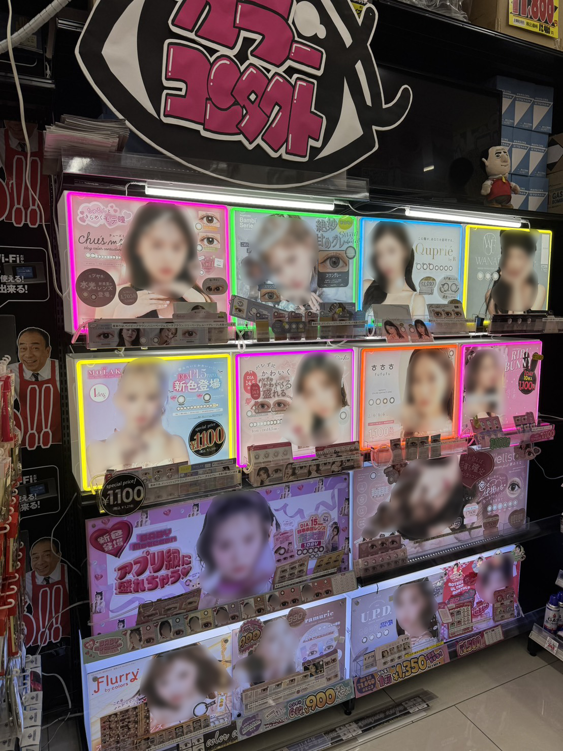 Engine株式会社 店舗プロデュース事例 - ギャラリー画像 20