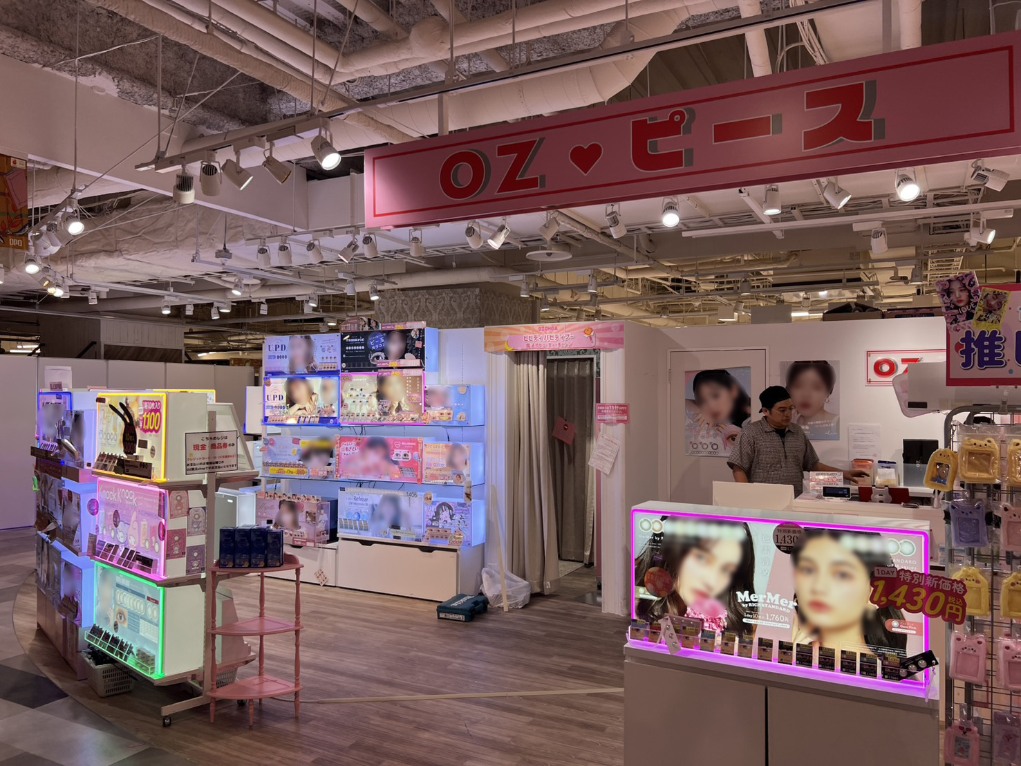 Engine株式会社 店舗プロデュース事例 - ギャラリー画像 21