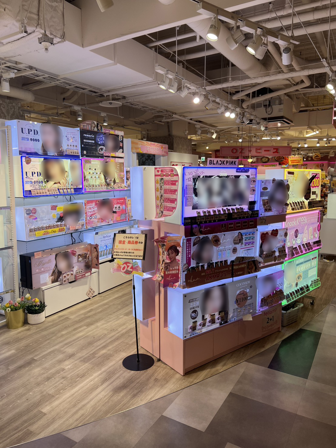 Engine株式会社 店舗プロデュース事例 - ギャラリー画像 22