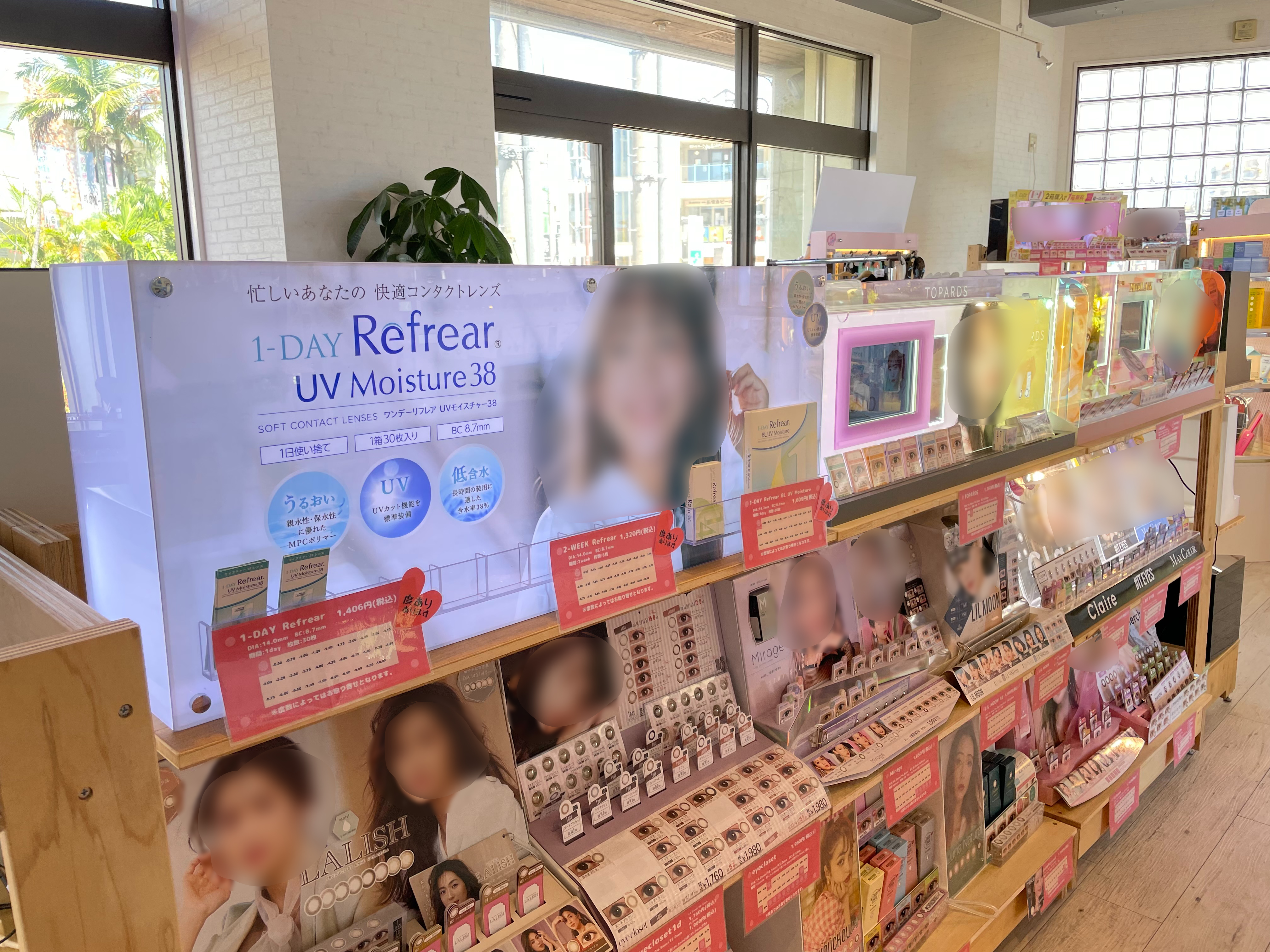 Engine株式会社 店舗プロデュース事例 - ギャラリー画像 27