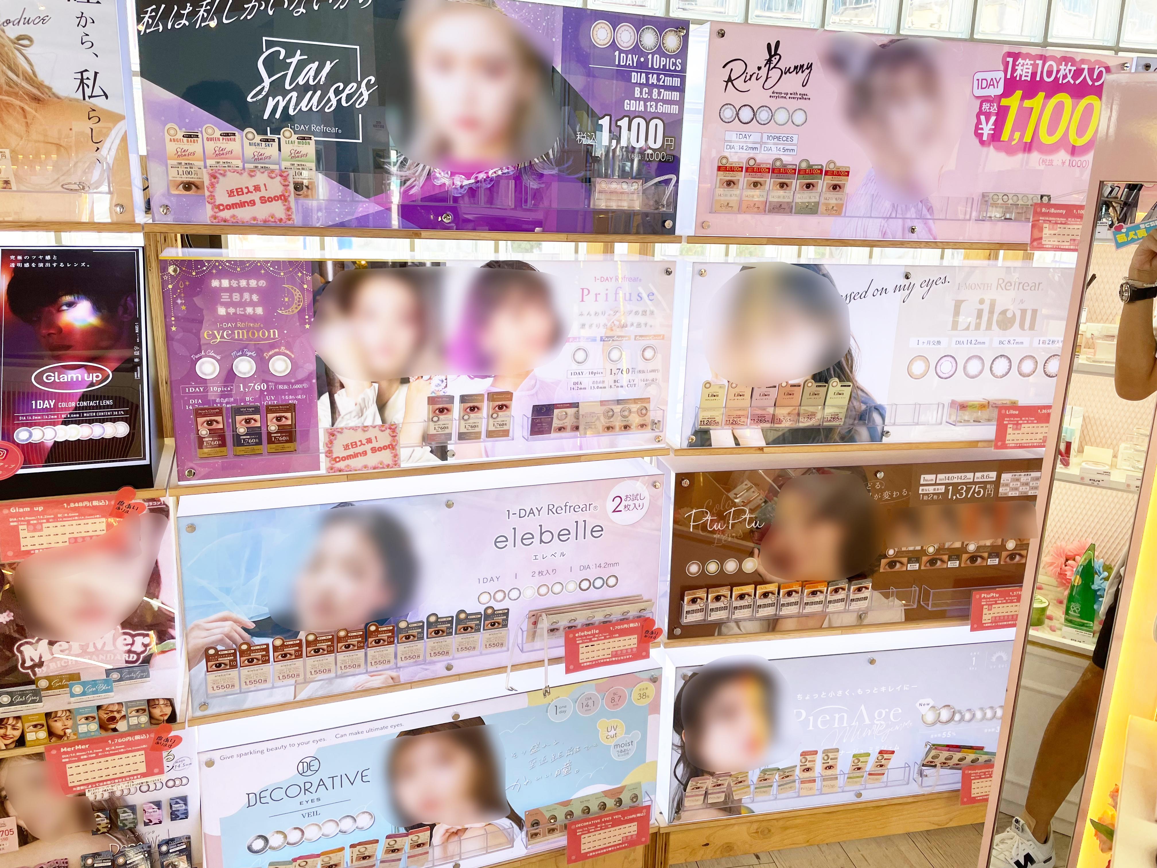 Engine株式会社 店舗プロデュース事例 - ギャラリー画像 28