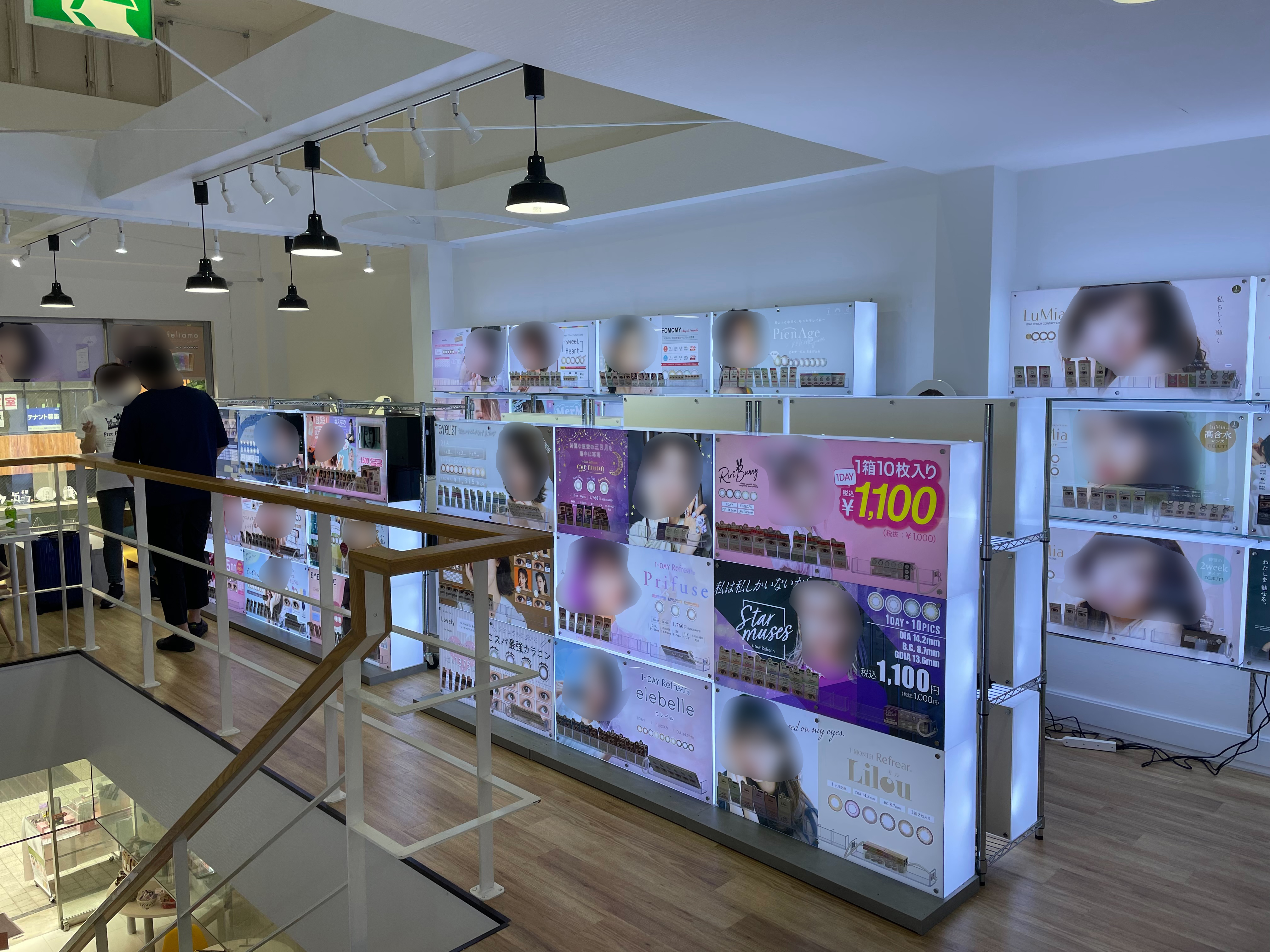 Engine株式会社 店舗プロデュース事例 - ギャラリー画像 29